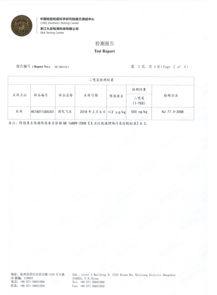 bob手机网页版登录入口(官方网站)APP下载