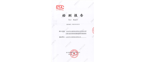 bob手机网页版登录入口(官方网站)APP下载